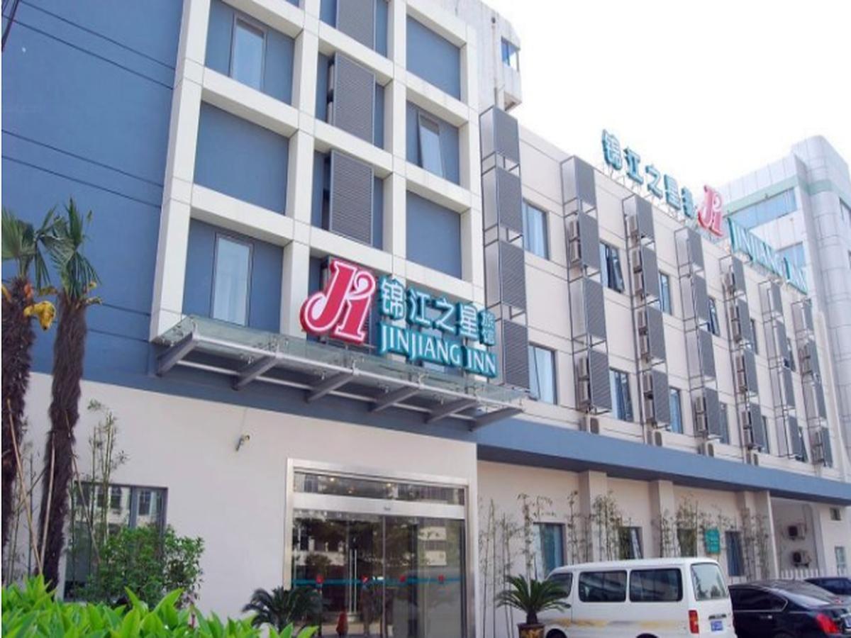 จินเจียงอินซิลิยวนอีโคโนมิคเดฟเวลลอฟเม้นโซนโฮเต็ล Hotel อู๋ซี ภายนอก รูปภาพ
