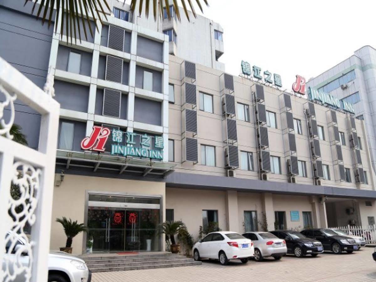 จินเจียงอินซิลิยวนอีโคโนมิคเดฟเวลลอฟเม้นโซนโฮเต็ล Hotel อู๋ซี ภายนอก รูปภาพ