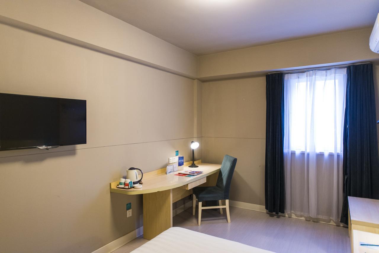 จินเจียงอินซิลิยวนอีโคโนมิคเดฟเวลลอฟเม้นโซนโฮเต็ล Hotel อู๋ซี ภายนอก รูปภาพ